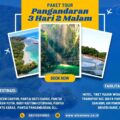 Paket wisata pangandaran 3H2M