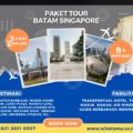 https://www.wisatamu.co.id/wp-content/uploads/2024/04/Paket-Wisata-Batam-Singapore-3-Hari-2-Malam.jpg