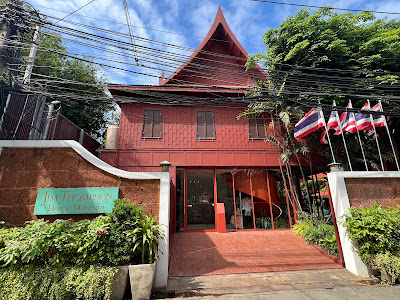 Jim Thompson House Museum