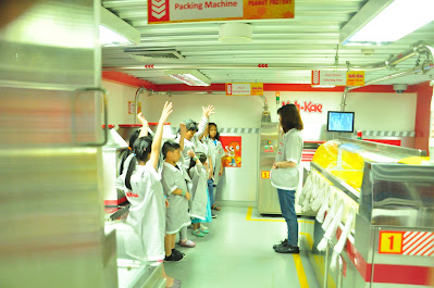 KidZania