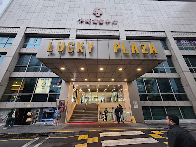 Lucky Plaza