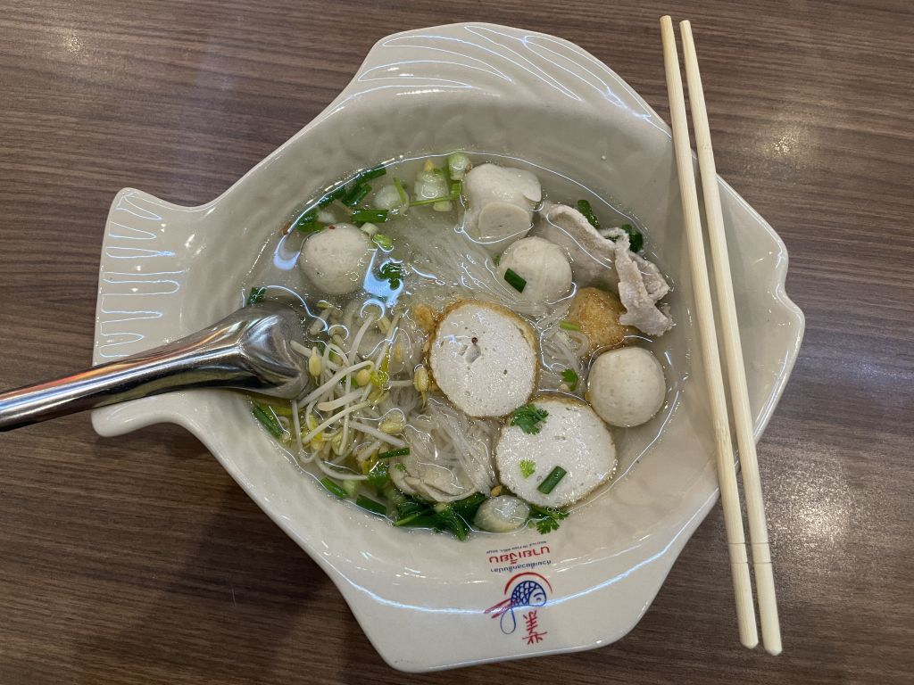 fish ball soup bangkok