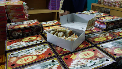 Bakpia Pathok 25 Pabrik Jaya
