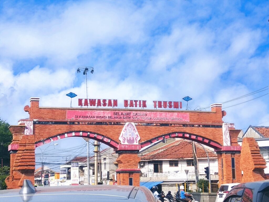 Kampung Batik Trusmi Cirebon